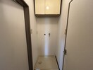  ＳＵＮひあり