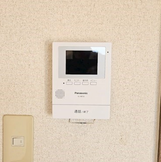  マンションレインボー２