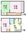 サンコーポ稲木 3DKの間取り
