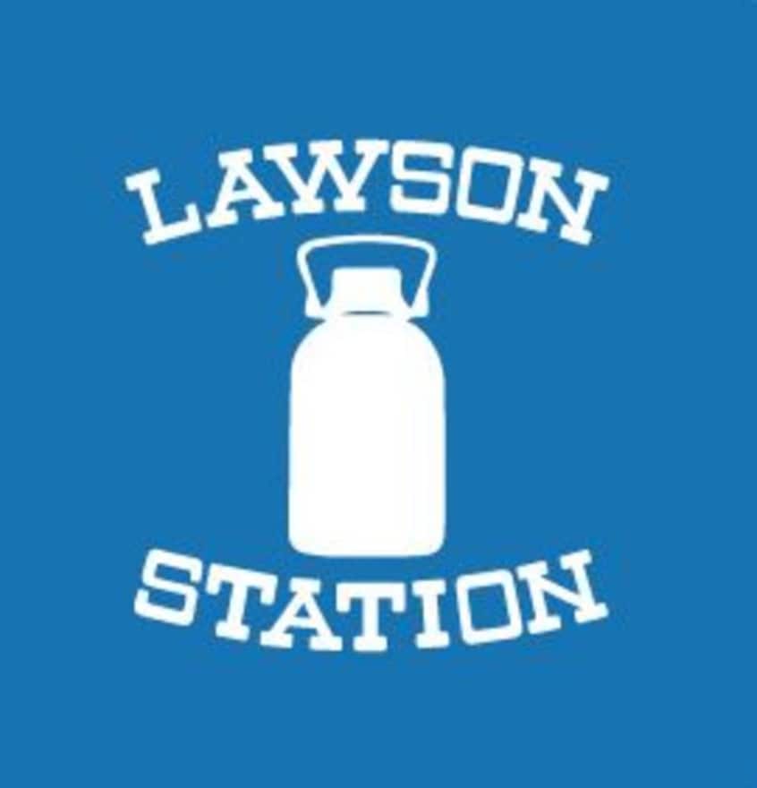 ローソン長泉本宿店(コンビニ)まで1203m※ローソン長泉本宿店 サンリーフマンション