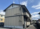 エスポワールの外観
