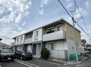 メゾンドゥジャンティーユの外観