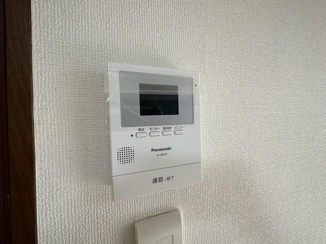  エルディム希望