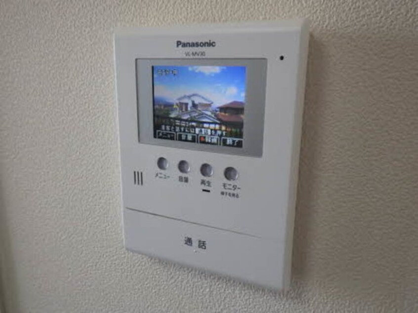  サンハイム諏訪