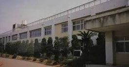 沼津市立原中学校