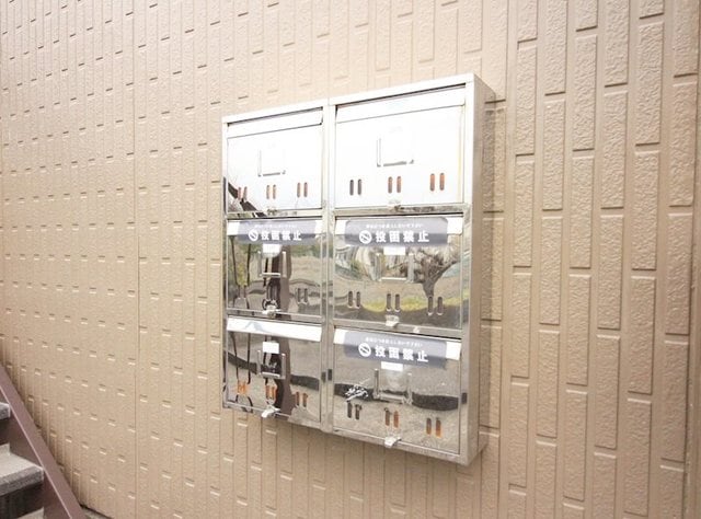  シティハイム白砂