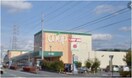ユーコープ桜づつみ店(スーパー)まで958m※ユーコープ桜づつみ店 サニーヴィラ