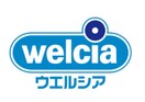 ウエルシア長泉納米里店(ドラッグストア)まで753m※ウエルシア長泉納米里店 サニーヴィラ