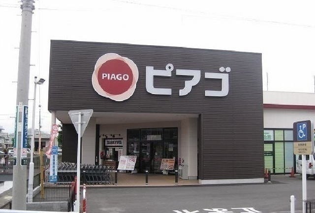  スマイル