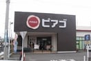  スマイル