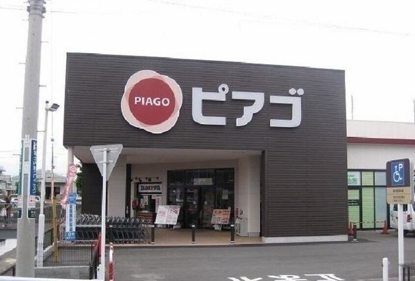  スマイル