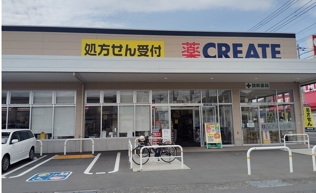  スマイル