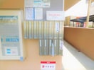  御殿場線（静岡県内）/下土狩駅 徒歩7分 3階 築15年