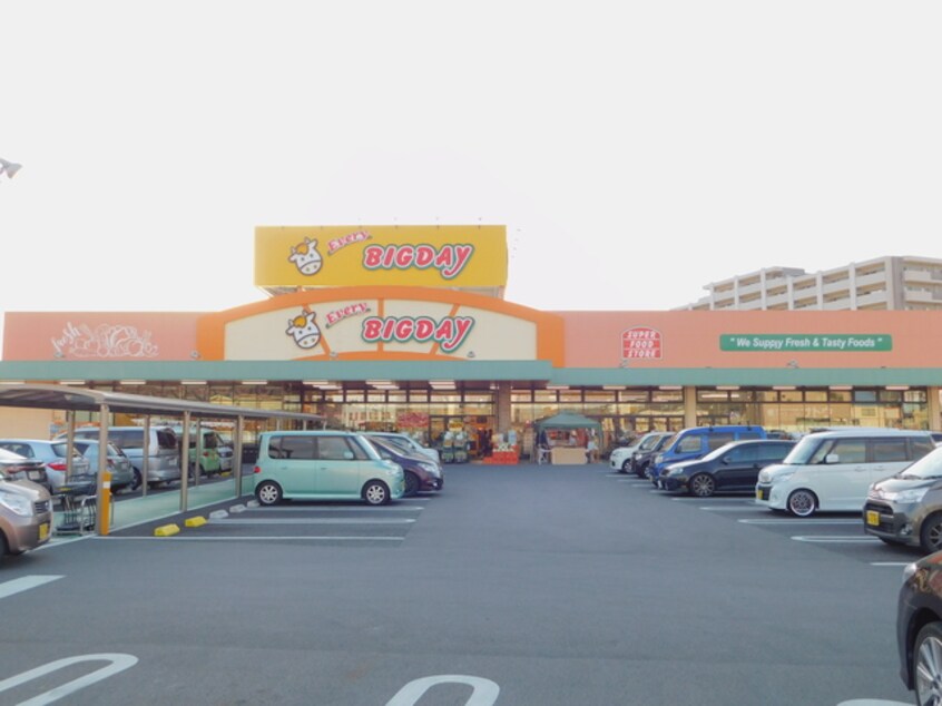 エブリィビッグデー函南店(スーパー)まで182m※エブリィビッグデー函南店 ブラン・ネージュ