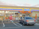 ミニストップ函南町塚本店(コンビニ)まで938m※ミニストップ函南町塚本店 ブラン・ネージュ