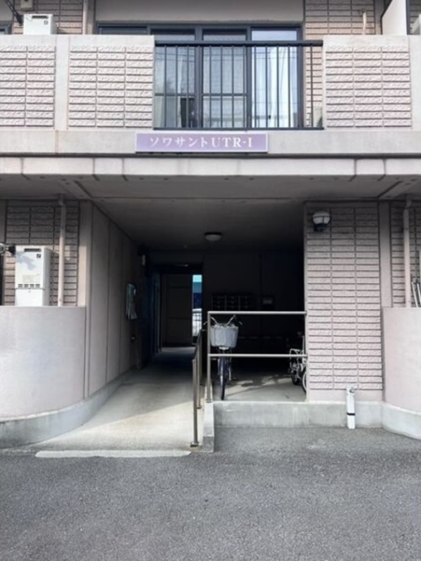  ソワサントＵＴＲⅠ