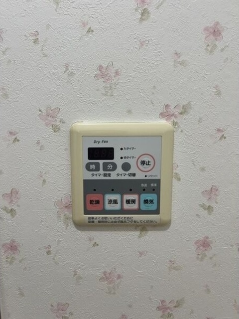  ソワサントＵＴＲⅠ