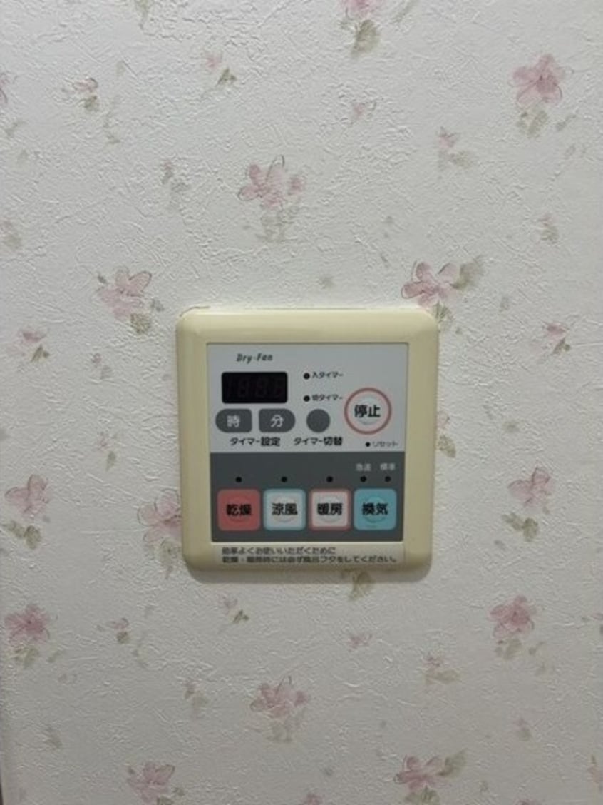  ソワサントＵＴＲⅠ