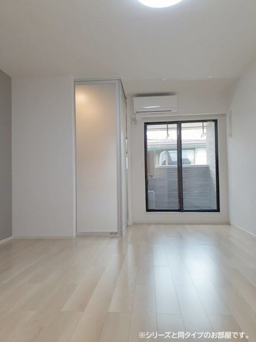  フォルトゥーナ