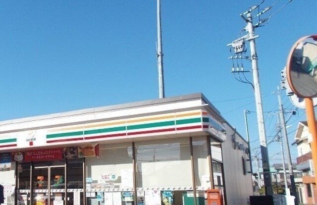  フォルトゥーナ