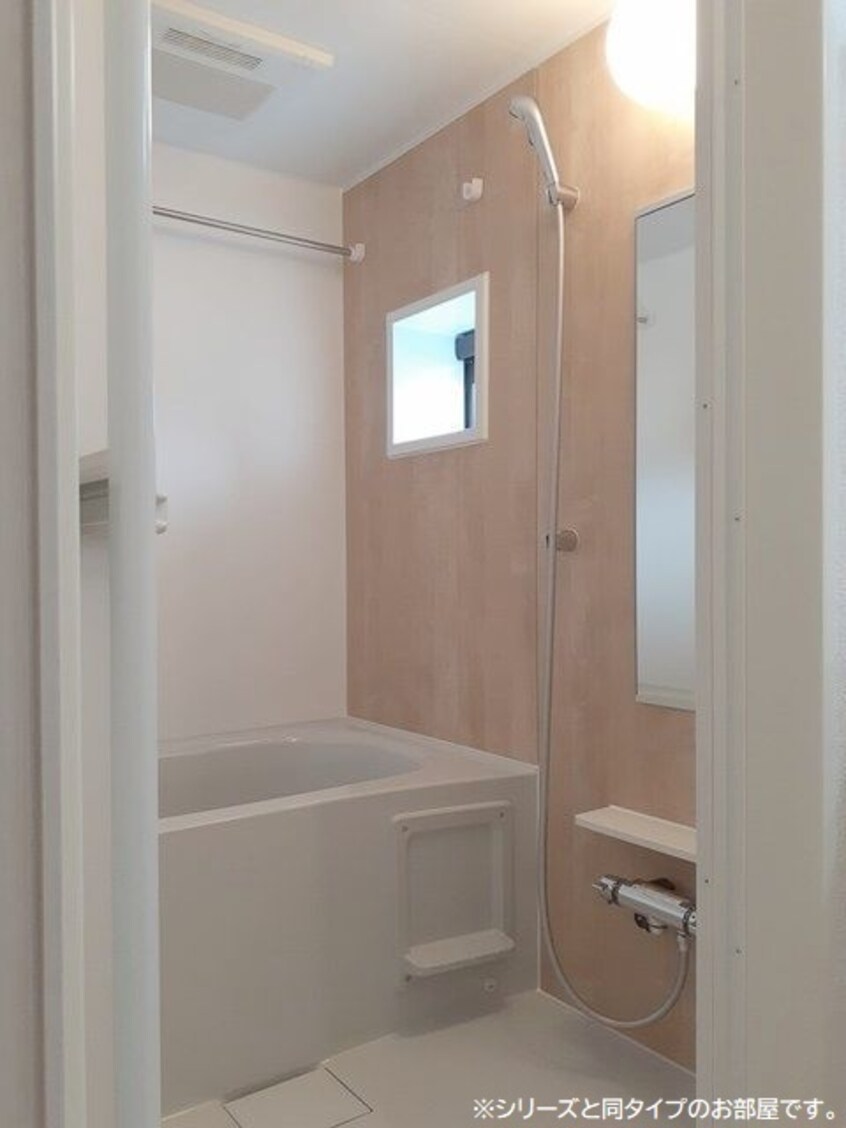  フォルトゥーナ