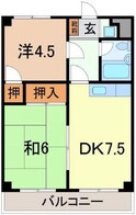 サカタマンションの間取図