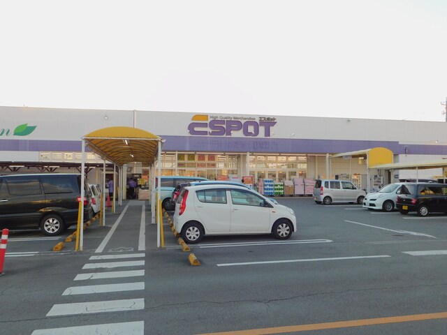 ESPOT函南店(スーパー)まで622m※ESPOT函南店 伊豆箱根鉄道駿豆線/伊豆仁田駅 徒歩8分 1階 築5年