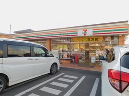 セブンイレブン函南中央店