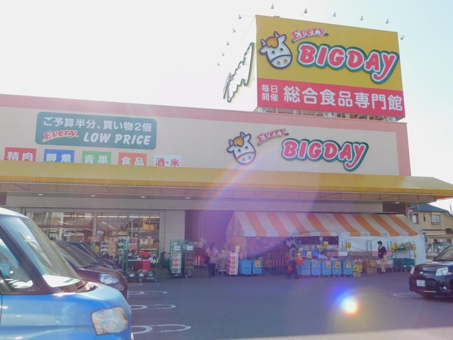 エブリィビッグデー三島南店(スーパー)まで1048m※エブリィビッグデー三島南店 伊豆箱根鉄道駿豆線/大場駅 徒歩3分 4階 築26年