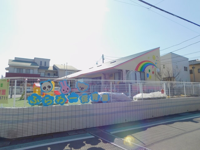 ふらわー保育園(幼稚園/保育園)まで849m※ふらわー保育園 伊豆箱根鉄道駿豆線/大場駅 徒歩3分 4階 築26年