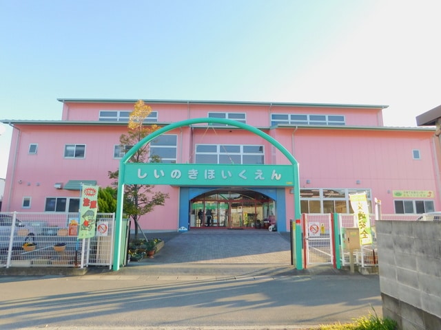 しいの木保育園(幼稚園/保育園)まで354m※しいの木保育園 御殿場線（静岡県内）/大岡駅 バス25分天神下下車:停歩1分 3階 築32年