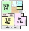 東海道本線/三島駅 バス:14分:停歩8分 2階 築36年 2DKの間取り