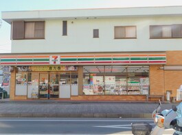 セブンイレブン清水町長沢店