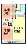 東海道本線/三島駅 徒歩30分 2階 築20年 2LDKの間取り