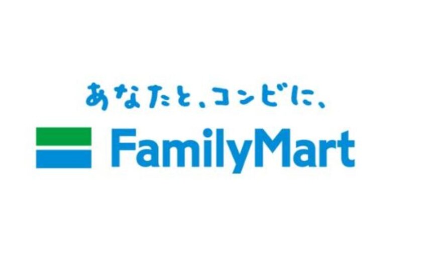 ファミリーマート伊豆の国守木店(コンビニ)まで1078m※ファミリーマート伊豆の国守木店 伊豆箱根鉄道駿豆線/田京駅 徒歩7分 1階 築15年