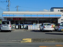 ローソン清水町久米田店