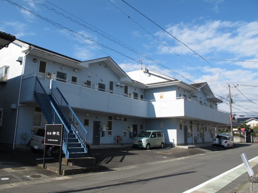  東海道本線/沼津駅 バス23分下徳倉下車:停歩5分 2階 築32年