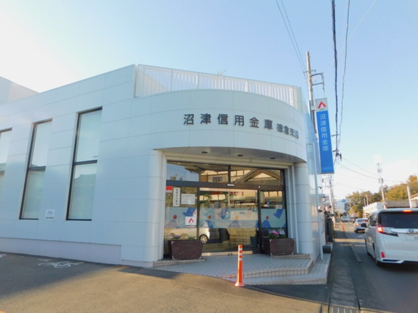 沼津信用金庫徳倉支店(銀行)まで770m※沼津信用金庫徳倉支店 東海道本線/沼津駅 バス23分下徳倉下車:停歩5分 2階 築32年