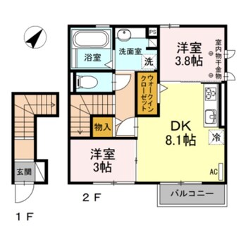 間取図 日吉ハイツⅡ