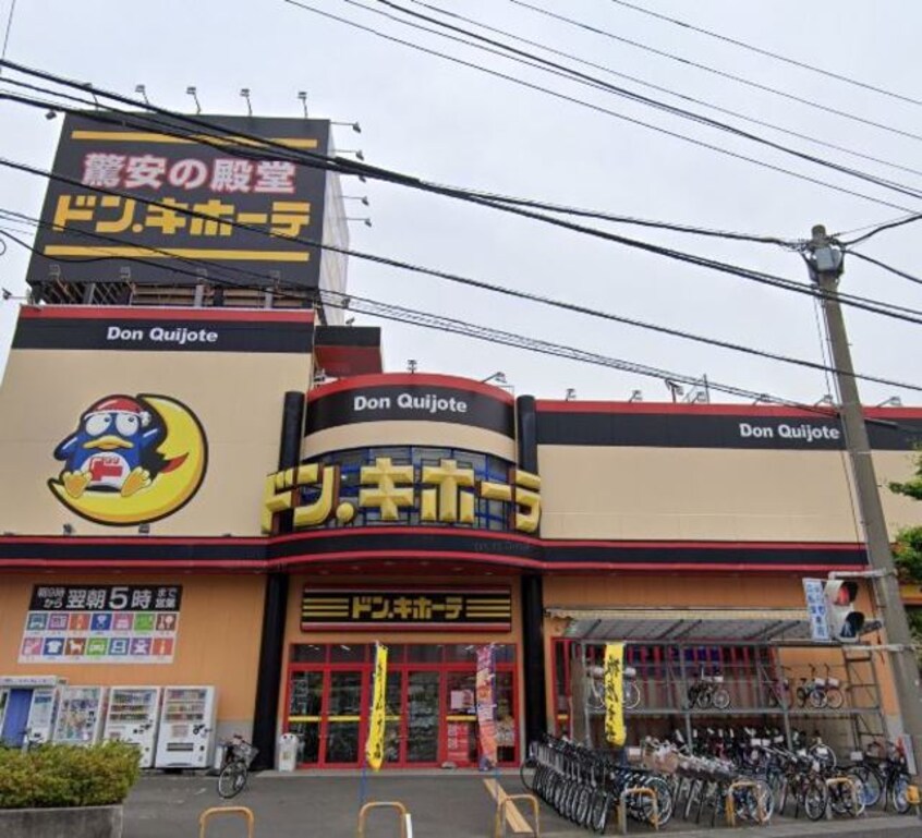 ドン・キホーテ沼津店(ディスカウントショップ)まで3304m※ドン・キホーテ沼津店 東海道本線/沼津駅 バス20分大門口下車:停歩2分 2階 築21年