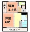 伊豆箱根鉄道駿豆線/田京駅 徒歩22分 2階 築47年 2DKの間取り