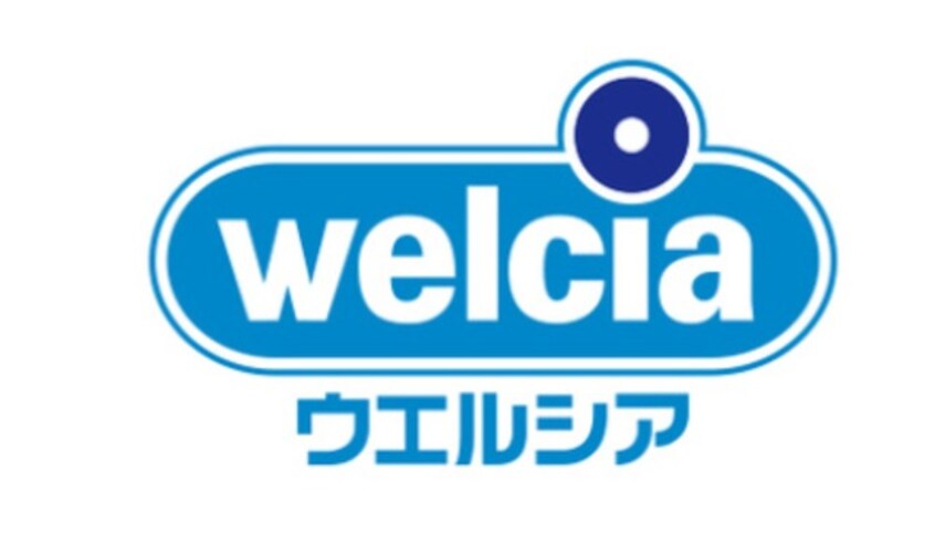 ウエルシア伊豆の国大仁店(ドラッグストア)まで2107m※ウエルシア伊豆の国大仁店 伊豆箱根鉄道駿豆線/田京駅 徒歩22分 2階 築48年