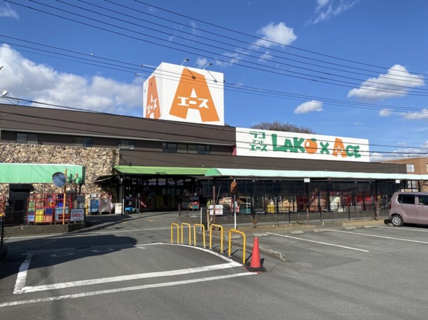 ラコ・アンド・エース伊豆長岡店(スーパー)まで1075m※ラコ・アンド・エース伊豆長岡店 ヒルズ　スワンＡ