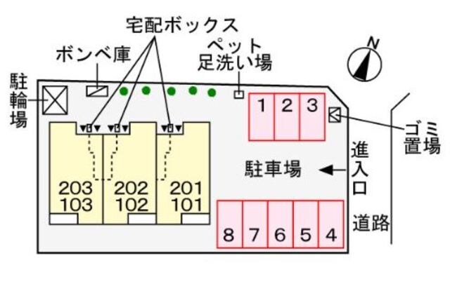  伊豆箱根鉄道駿豆線/田京駅 徒歩8分 1階 1年未満