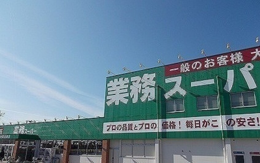  伊豆箱根鉄道駿豆線/大場駅 徒歩26分 2階 築1年