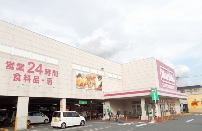  伊豆箱根鉄道駿豆線/大場駅 徒歩26分 2階 建築中