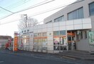  伊豆箱根鉄道駿豆線/大場駅 徒歩26分 2階 建築中