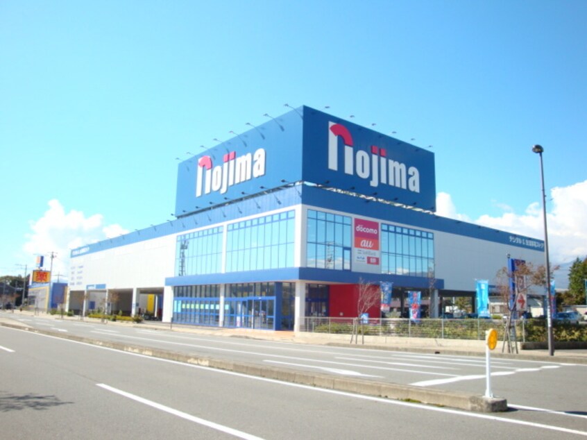 ノジマ御殿場店(電気量販店/ホームセンター)まで201m※ノジマ御殿場店 御殿場線（静岡県内）/御殿場駅 徒歩17分 1階 築23年