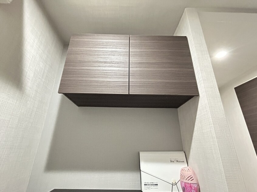  フレグランス上町