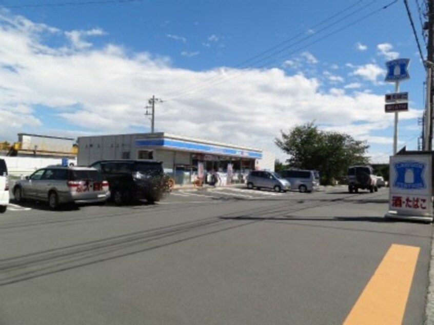 ローソン小山町須走口店(コンビニ)まで522m※ローソン小山町須走口店 富士ハイツ